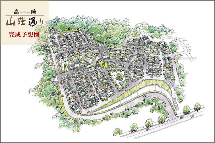 高崎山荘通り完成予想図